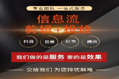 百度推广案例分析：关键词优化技巧