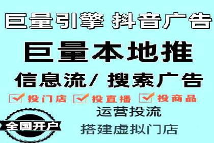 案例解析：百度推广代理助力企业转型